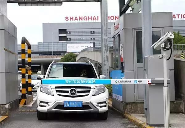 馬云再放豪言：手機(jī)將在5年內(nèi)消失！